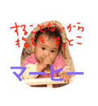 wakazo（個別スタンプ：6）