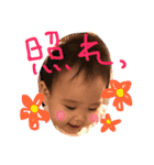 wakazo（個別スタンプ：10）
