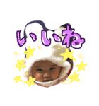 wakazo（個別スタンプ：14）