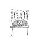 ALL STA（個別スタンプ：3）