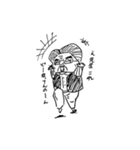 ALL STA（個別スタンプ：6）