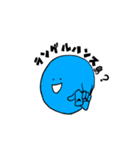 ALL STA（個別スタンプ：13）