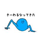 ALL STA（個別スタンプ：16）