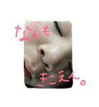 こんたろうスタンプ第2弾（個別スタンプ：6）