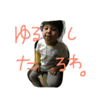こんたろうスタンプ第2弾（個別スタンプ：7）