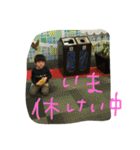 こんたろうスタンプ第2弾（個別スタンプ：13）
