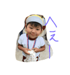 こんたろうスタンプ第2弾（個別スタンプ：39）