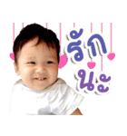 Baby Wynn（個別スタンプ：11）