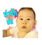 Baby Poohkan（個別スタンプ：10）