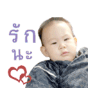 Baby Poohkan（個別スタンプ：24）