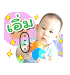 Baby Poohkan（個別スタンプ：26）