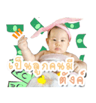 Baby Poohkan（個別スタンプ：28）
