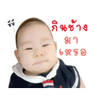 Baby Poohkan（個別スタンプ：31）