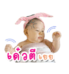 Baby Poohkan（個別スタンプ：32）