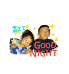 せいまとはるき（個別スタンプ：2）