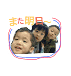 せいまとはるき（個別スタンプ：3）