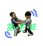 せいまとはるき（個別スタンプ：5）