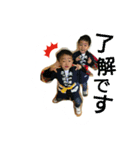 せいまとはるき（個別スタンプ：7）