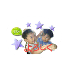 せいまとはるき（個別スタンプ：8）