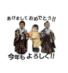 佐藤なかんじ。（個別スタンプ：1）