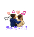 佐藤なかんじ。（個別スタンプ：4）