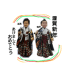 佐藤なかんじ。（個別スタンプ：8）