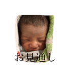 takaya-555（個別スタンプ：2）