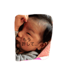 takaya-555（個別スタンプ：4）