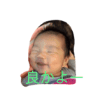 takaya-555（個別スタンプ：5）