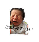 takaya-555（個別スタンプ：9）