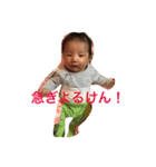 takaya-555（個別スタンプ：11）