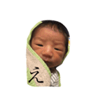 takaya-555（個別スタンプ：13）