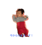takaya-555（個別スタンプ：16）