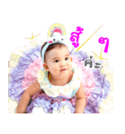 Little Princess Nadear（個別スタンプ：40）