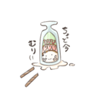 パフェくん（個別スタンプ：2）