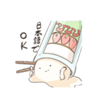 パフェくん（個別スタンプ：21）