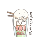 パフェくん（個別スタンプ：25）