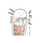 パフェくん（個別スタンプ：26）