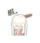 パフェくん（個別スタンプ：27）