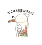 パフェくん（個別スタンプ：30）