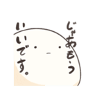 パフェくん（個別スタンプ：38）