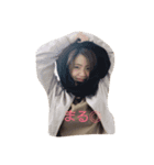 I'm Ayaka（個別スタンプ：1）