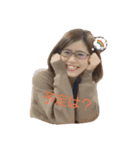 I'm Ayaka（個別スタンプ：6）