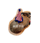 気まぐれ うさ子のぷーちゃん（個別スタンプ：12）