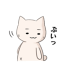 ネコ のようなもの（個別スタンプ：9）