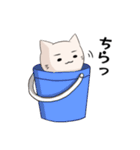 ネコ のようなもの（個別スタンプ：20）