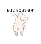 ネコ のようなもの（個別スタンプ：24）