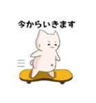 ネコ のようなもの（個別スタンプ：28）