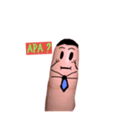 Finger Family Part 1（個別スタンプ：1）