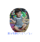 ゆきちゃん vol.3（個別スタンプ：1）